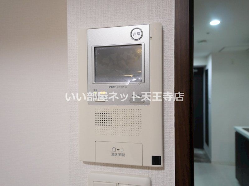 近くのセブンイレブン 大阪日本橋オタロード店まで255m(徒歩4分)