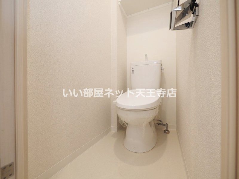 近くのセブンイレブン 大阪日本橋オタロード店まで278m(徒歩4分)