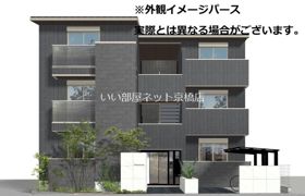 Maison de TSURUMI 「珠」の外観画像