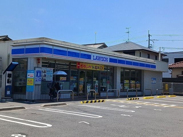 近くのローソン 東大阪川田三丁目店まで450m(徒歩6分)