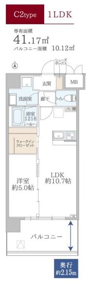 ATKレジデンスなんばの間取り画像