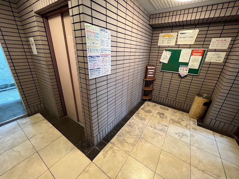 近くのマルハチ 都島店まで131m（徒歩2分）