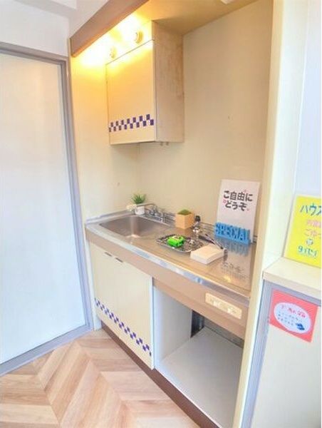 キッチン