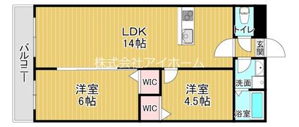 Cherryの間取り画像
