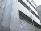 ハイム上高地7番館の間取り画像