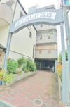 アベニュー田島の間取り画像