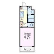 メビウス三宝レジデンスの間取り画像