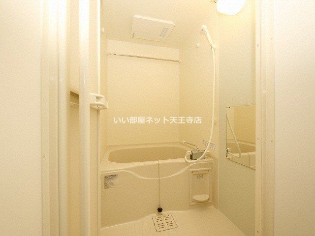 近くのローソン 公園南矢田三丁目店まで511m(徒歩7分)