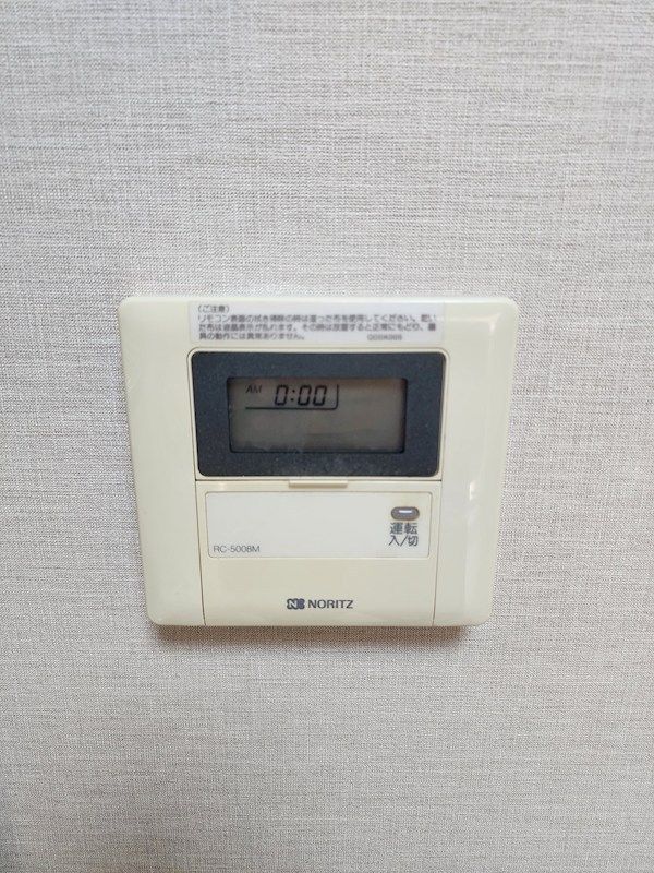 近くのセブンイレブン JR徳庵駅西店まで404m（徒歩6分）