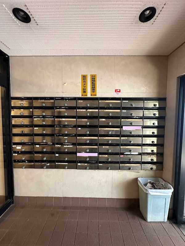 近くの小西薬局まで477m（徒歩6分）