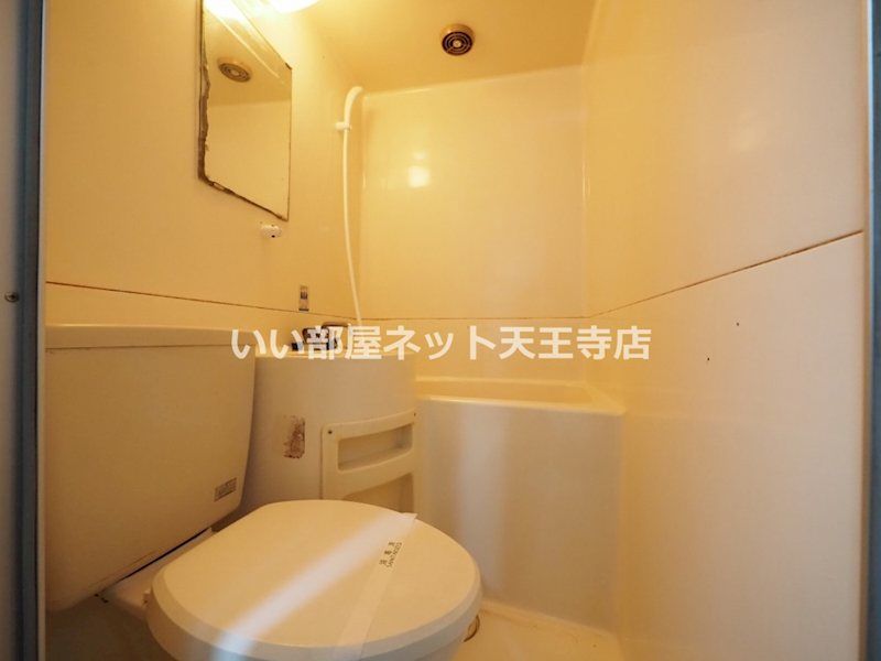 近くの東住吉西今川郵便局まで62m（徒歩1分）