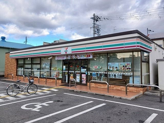 近くのセブンイレブン 川田1丁目店まで520m(徒歩7分)