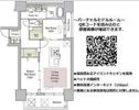 アーバネックス南新町の間取り画像