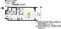 アーバネックス谷町IIの間取り画像