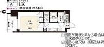 アーバネックス谷町IIの間取り画像