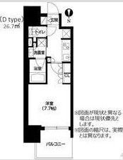 アーバネックス心斎橋の間取り画像