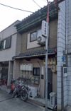 光ハイツの間取り画像