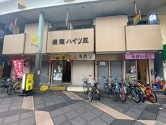 盛龍ハイツ五の外観画像
