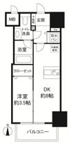 イグレック南本町の間取り画像