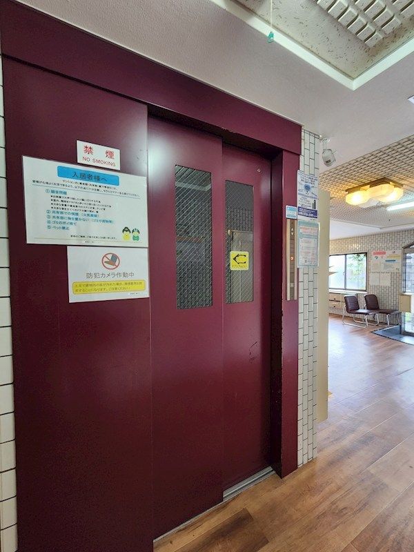 近くのライフ関目店まで763m（徒歩10分）
