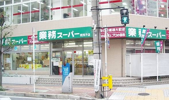 近くのファミリーマート 住吉苅田五丁目店まで262m（徒歩4分）