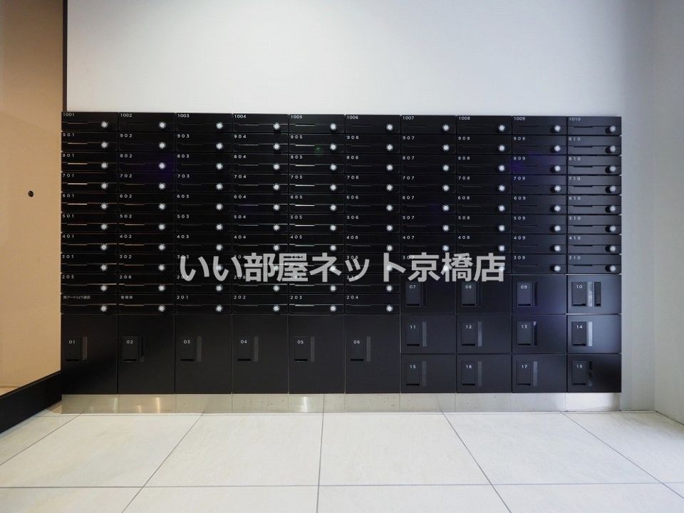 近くのスーパー玉出 淀川店まで143m（徒歩2分）