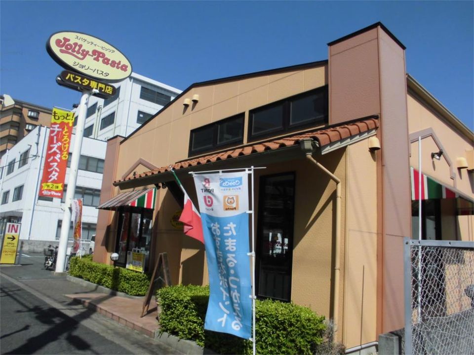 近くのジョリーパスタ 今米店まで121m(徒歩2分)