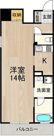 グランツ西大橋（旧ルクレ立売堀）の間取り画像