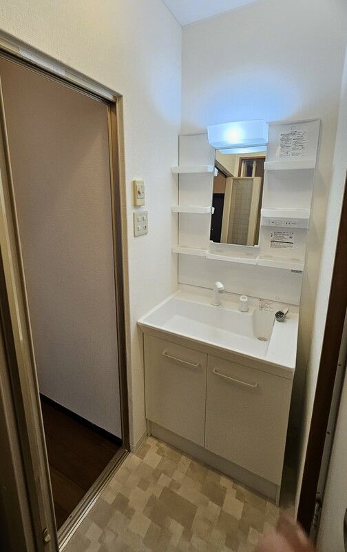 洗面