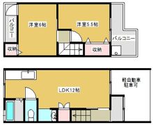 高柳7丁目貸家の間取り画像