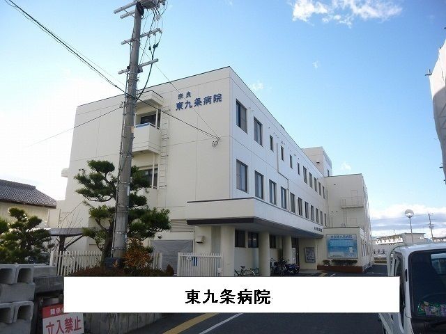 近くの東九条病院まで1,200m(徒歩15分)