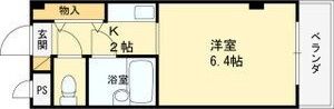 末広マンションの間取り画像