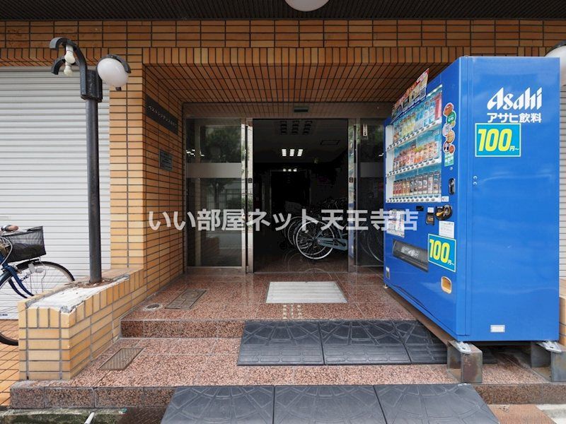 近くのローソン 公園南矢田三丁目店まで731m(徒歩10分)
