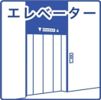 フローライト長居の間取り画像