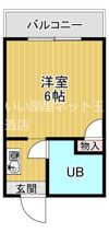 エイチツーオー第6ビルの間取り画像