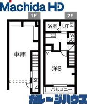 あんしん＋VieM長尾家具町13-1009（ガレージハウス）の間取り画像