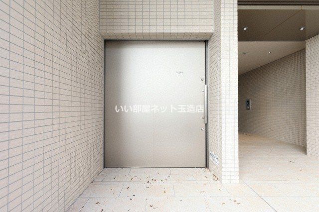近くのローソンサテライト OSL北浜駅南店まで298m（徒歩4分）