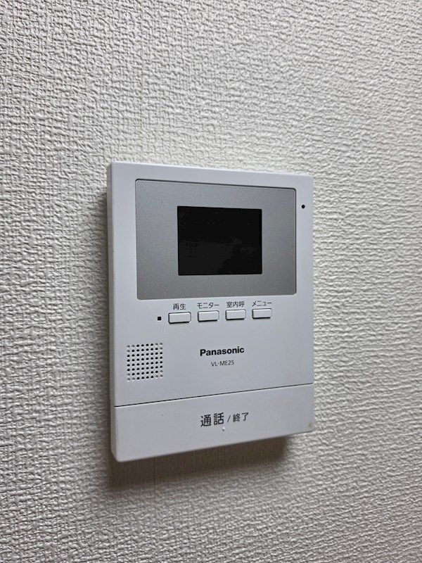 近くのファミリーマート 東大阪森河内東店まで582m(徒歩8分)
