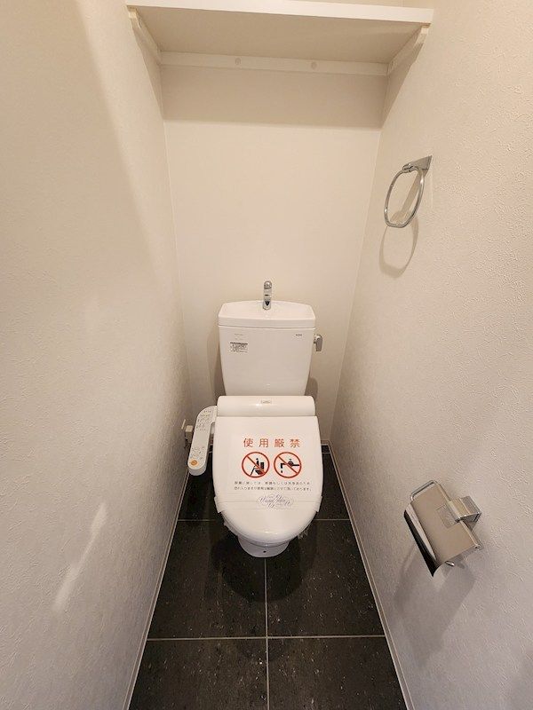 近くのセブンイレブン 大阪内本町2丁目店まで138m(徒歩2分)