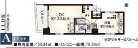 アルデール ヒル 内久宝寺の間取り画像
