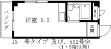 カルム加賀屋の間取り画像