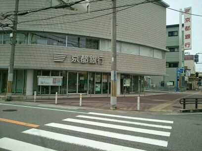 近くの京都銀行まで210m(徒歩3分)