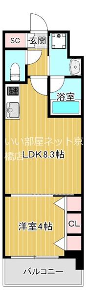 アーバネックス京橋の間取り画像