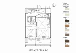 ノルデンタワー南森町プレミアムの間取り画像