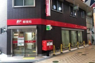 近くの東住吉駒川五郵便局まで20m（徒歩1分）