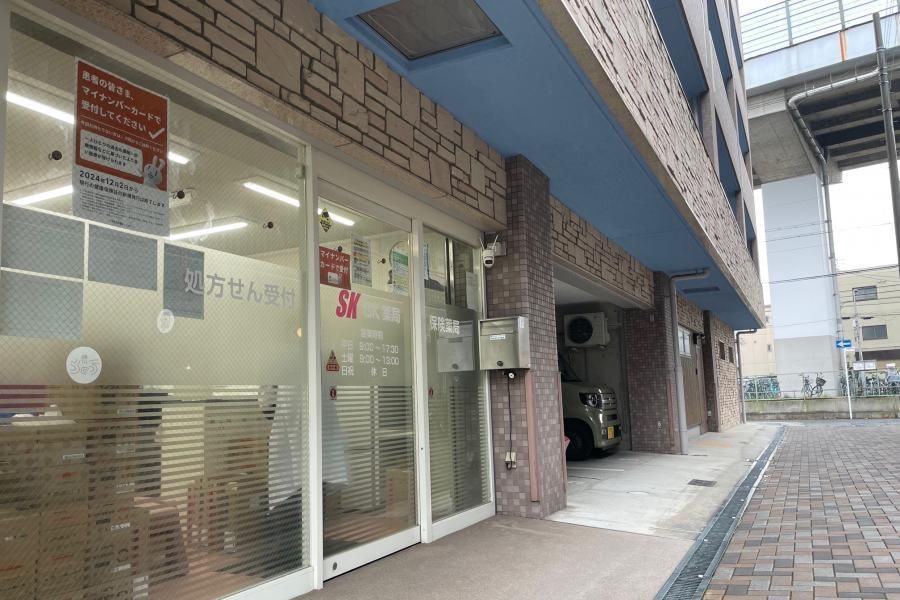 近くのスピカ薬局針中野店まで148m（徒歩2分）