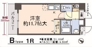 ATIRL（アティール）の間取り画像