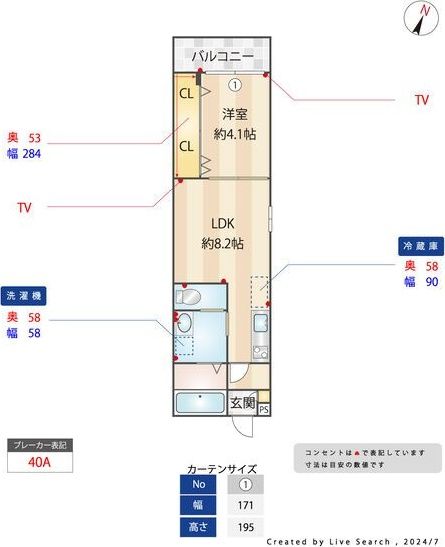 間取図