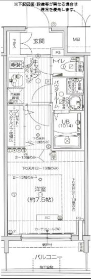 エスプレイス大阪ガルフレジデンスの間取り画像