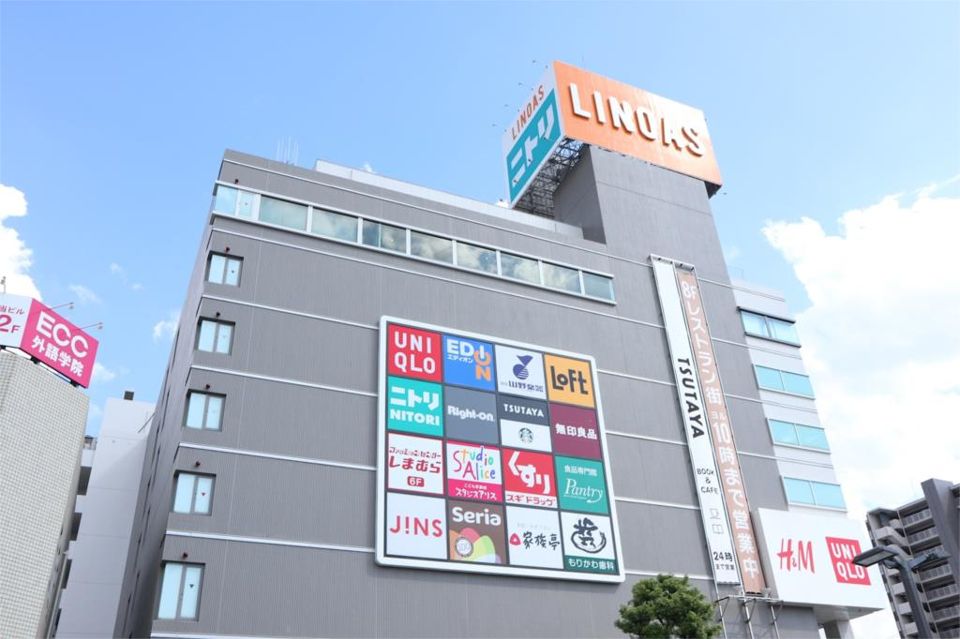近くのLINOAS（リノアス）まで1,386m（徒歩18分）
